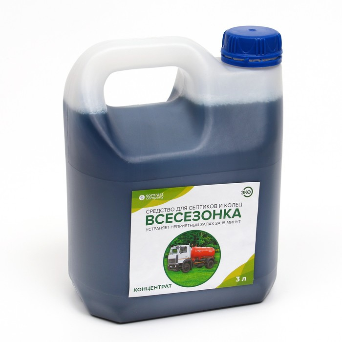 Средство для септиков и колец  Средство для септиков и колец "Всесезонка",  3 л