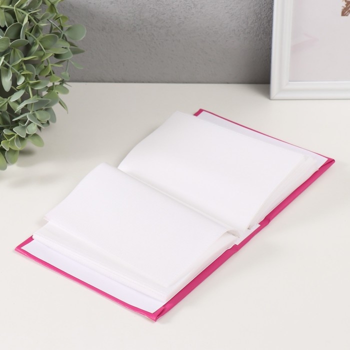 Фотоальбом кожзам на 100 фото 10х15 Фотоальбом кожзам на 100 фото 10х15 "Мишка с книжками" 16,5х12,5х5 см