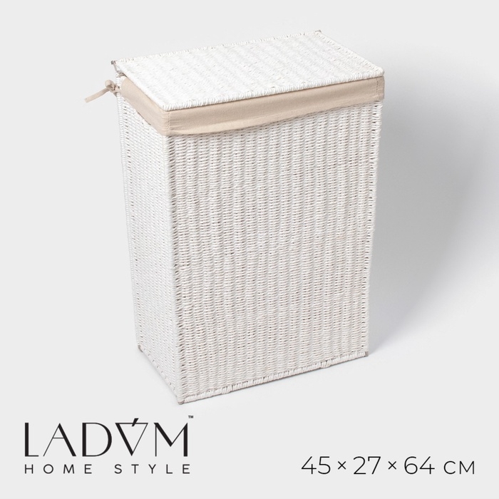Корзина для белья LaDо́m «Классика», прямоугольная, 45×27×64 см, белая Корзина для белья LaDо́m «Классика», прямоугольная, 45×27×64 см, белая