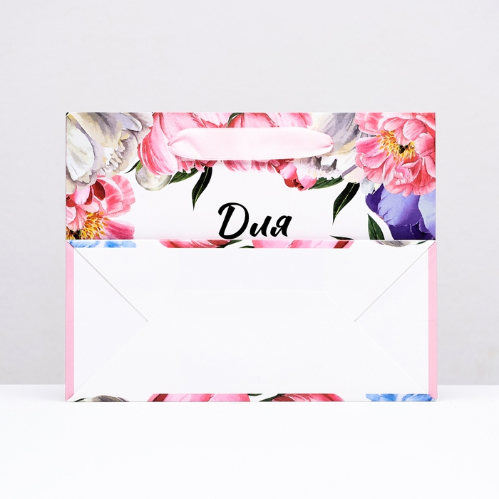 Пакет ламинированный горизонтальный Пакет ламинированный горизонтальный "Цветочная композиция", 23 х 18 х 10 см