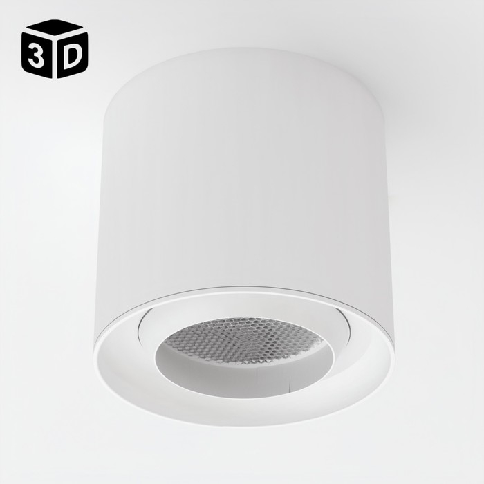 Светильник трековый ULTRA Светильник трековый ULTRA "Бочонок B" LED 6Вт 3000K-5700К CRI90 белый 8х8х7,5см