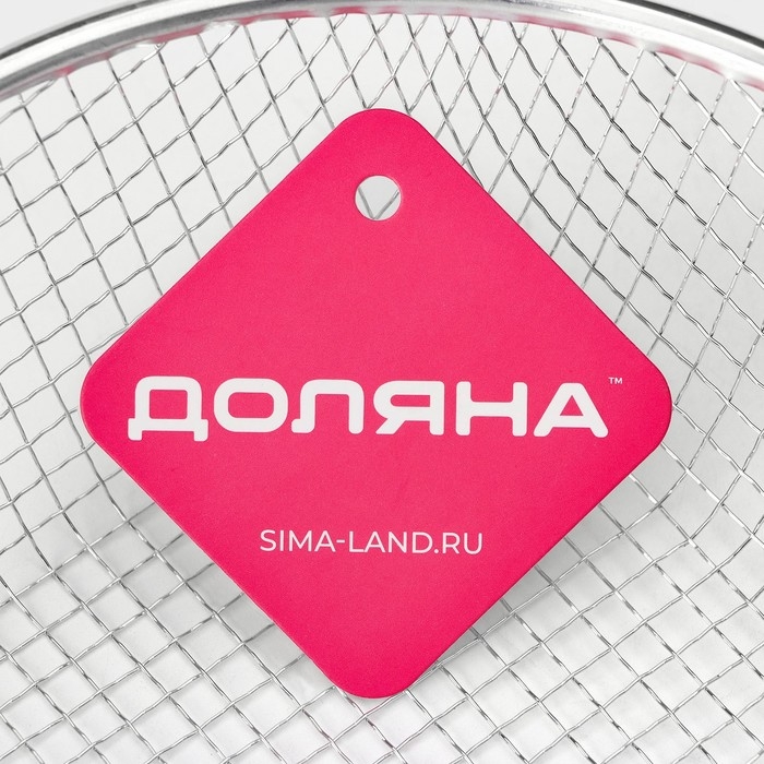 Фритюрница Доляна, d=20 см, цвет серебристый Фритюрница Доляна, d=20 см, цвет серебристый