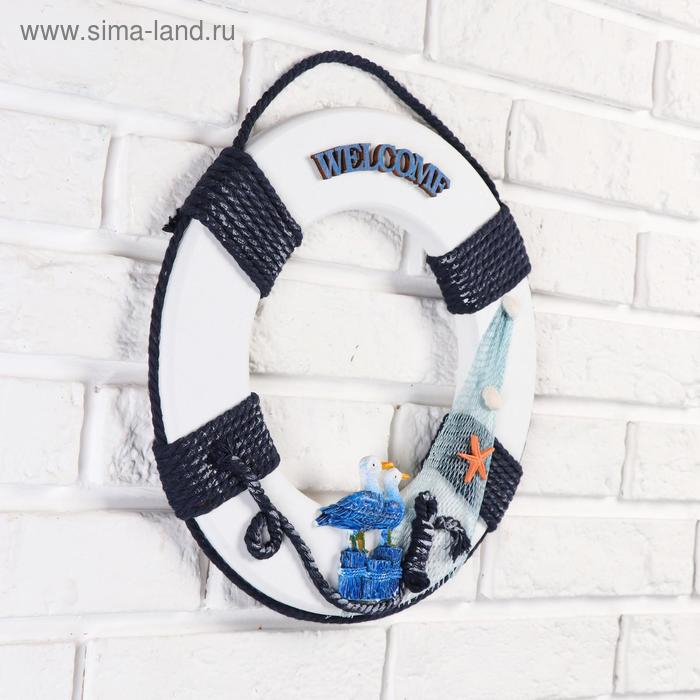 Интерьерный сувенир Интерьерный сувенир "Спасательный круг" 32*3см