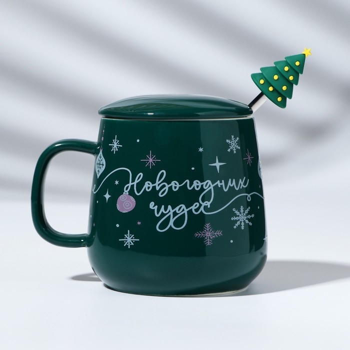 Новый год. Кружка керамическая с ложкой &laquo;Новогодних чудес&raquo;, 350 мл, цвет зелёный