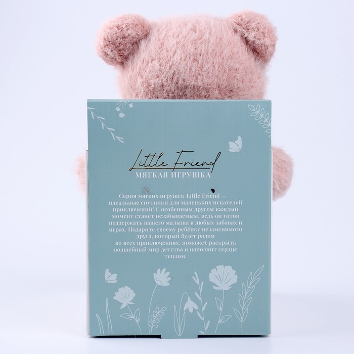 Мягкая игрушка Little Friend, медведь, цвет розовый, 23 см Мягкая игрушка Little Friend, медведь, цвет розовый, 23 см