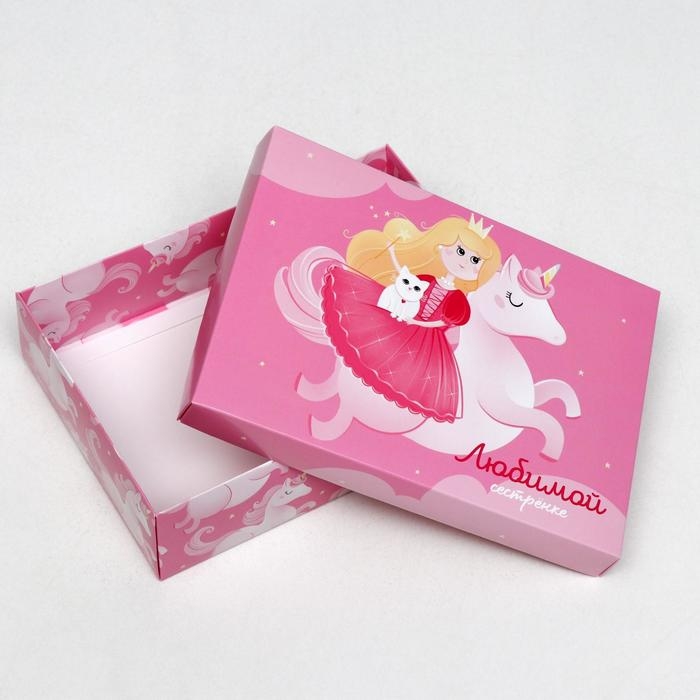 Подарочная коробка сборная Подарочная коробка сборная "Сестренке", 21 х 15 х 5,7 см