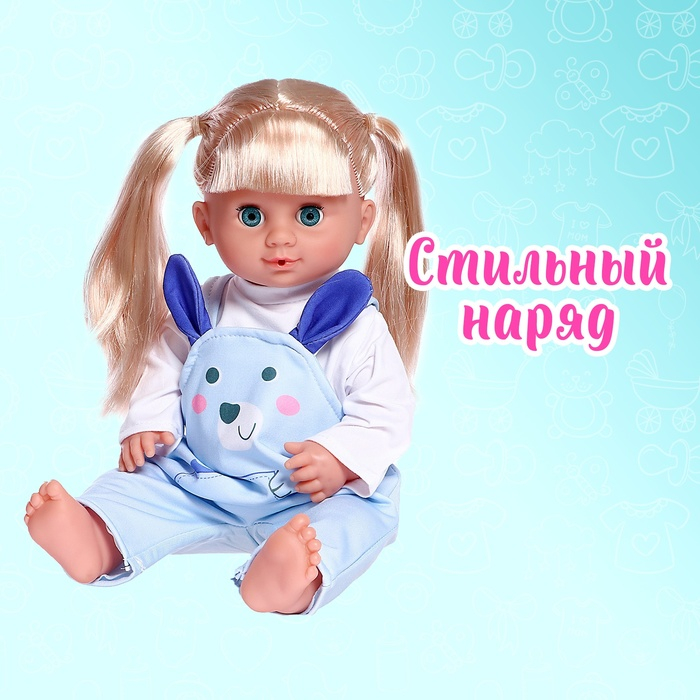 Одежда для пупса «Собачка» кофта, комбинезон Одежда для пупса «Собачка» кофта, комбинезон