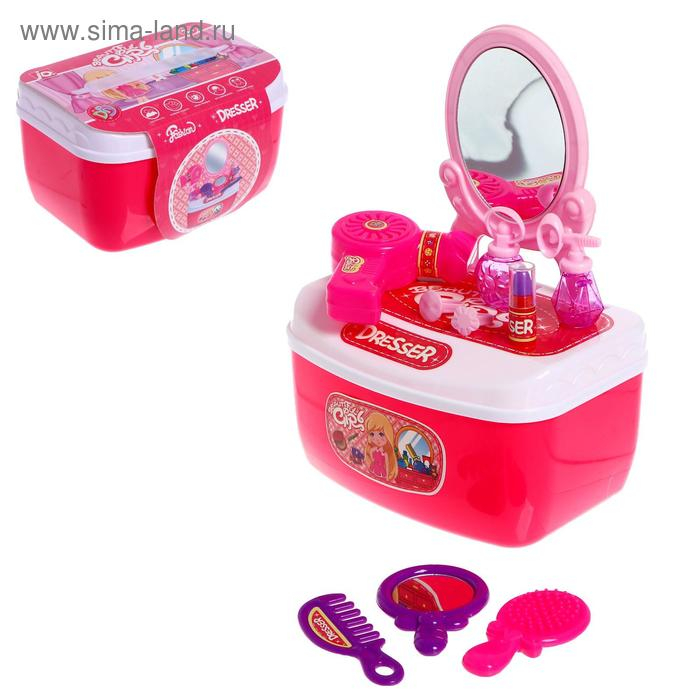 Игровой набор «Стилист» в чемодане Игровой набор «Стилист» в чемодане