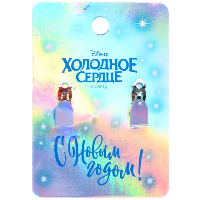 Новый год. Клипсы детские новогодние  Новый год. Клипсы детские новогодние "Сердечки", бижутерия