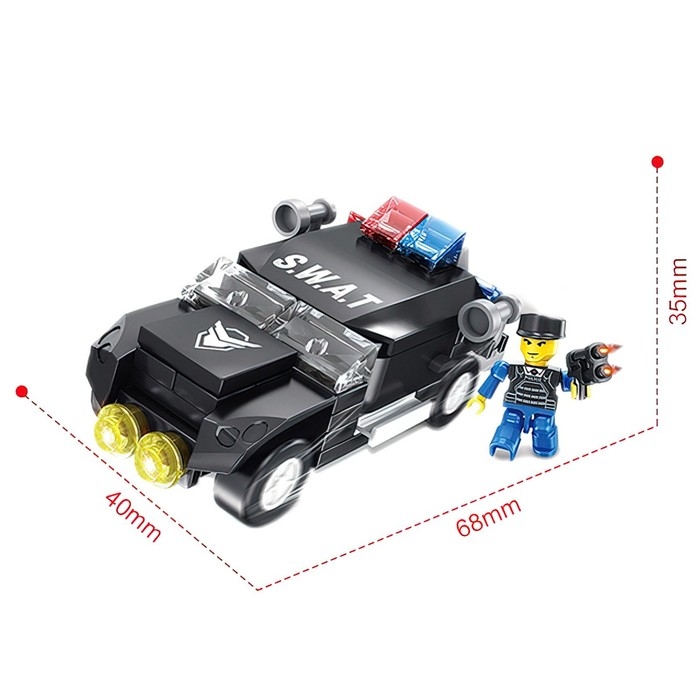 Конструктор Спецназ «Бронемобиль», 66 деталей Конструктор Спецназ «Бронемобиль», 66 деталей