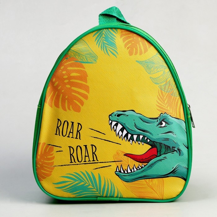 Детский набор  Детский набор "Roar" (рюкзак+кепка), р-р. 52-54 см