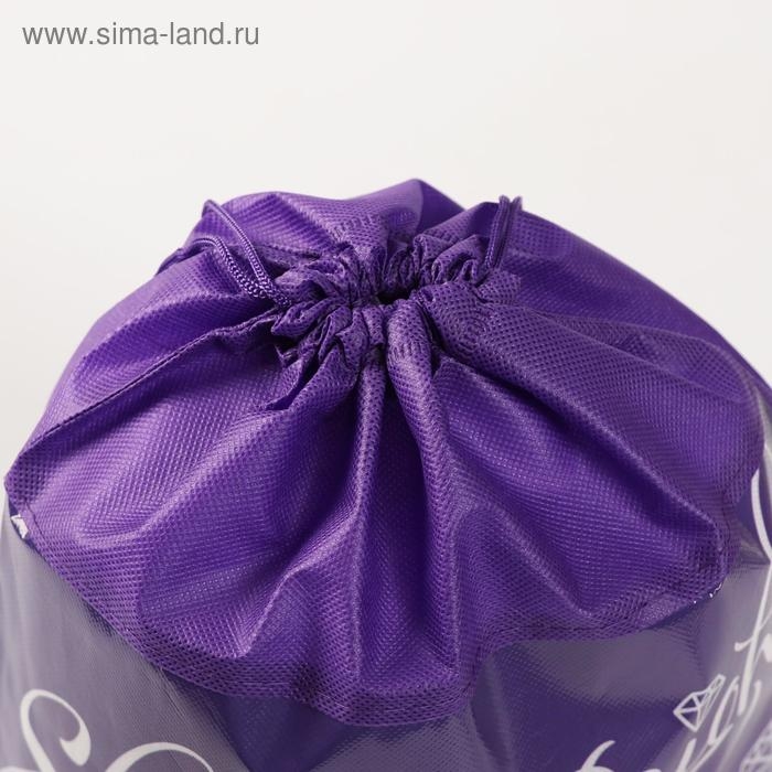 Мешок для обуви «1 сентября: Shine Bright» 30 х 40 см Мешок для обуви «1 сентября: Shine Bright» 30 х 40 см