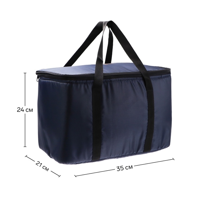 Термосумка Cartage Т-17, синяя, 18 л, 35х21х24 см Термосумка Cartage Т-17, синяя, 18 л, 35х21х24 см