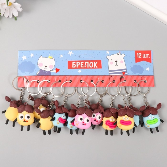 Брелок резина  Брелок резина "Картошка с хвостиками" МИКС 5х5,5х2 см