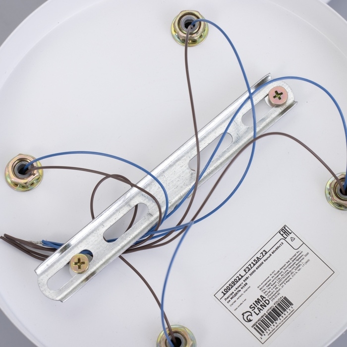 Люстра Люстра "Алис" 4хLED 96Вт 3000-6000К белый 60х60х13 см