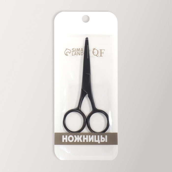 Ножницы маникюрные, широкие, прямые, 10 см, цвет матовый чёрный Ножницы маникюрные, широкие, прямые, 10 см, цвет матовый чёрный
