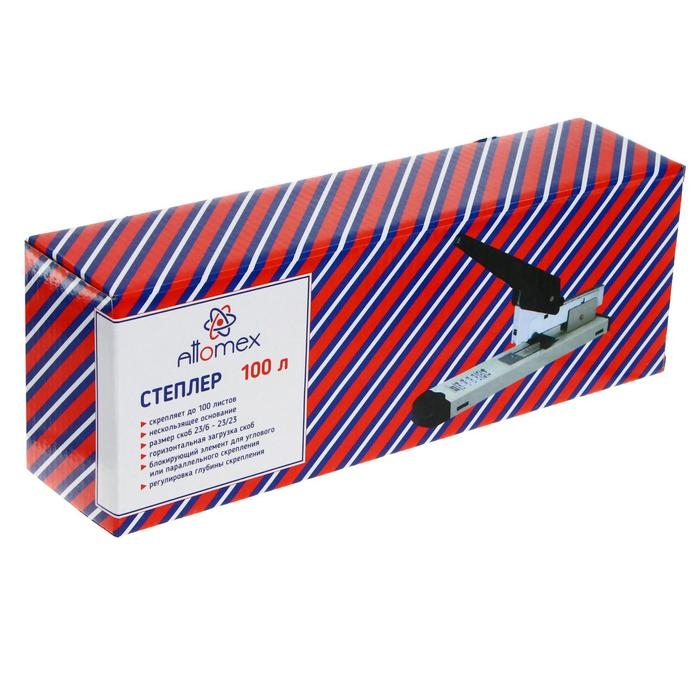 Степлер МОЩНЫЙ 100 листов, Attomex, скобы 23/6-23/13, серый Степлер МОЩНЫЙ 100 листов, Attomex, скобы 23/6-23/13, серый