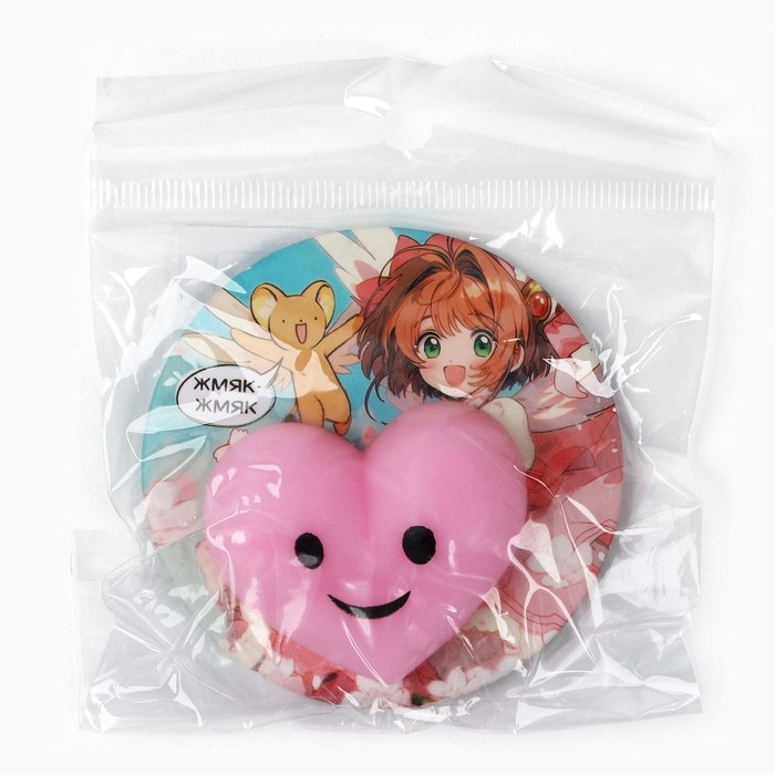 Зеркало карманное с антистрессом Зеркало карманное с антистрессом "Сакура", 7 см