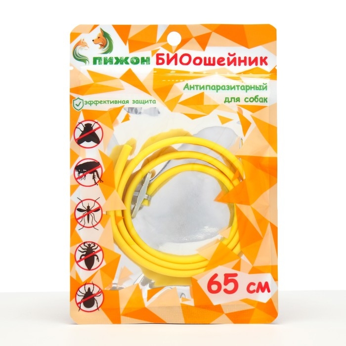 Биоошейник Биоошейник "ПИЖОН" для собак от блох и клещей, жёлтый, 65 см