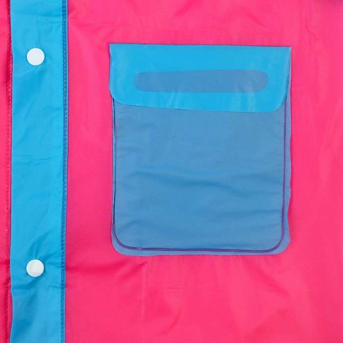 Дождевик детский, размер M, 100-110 см, Минни Маус Дождевик детский, размер M, 100-110 см, Минни Маус