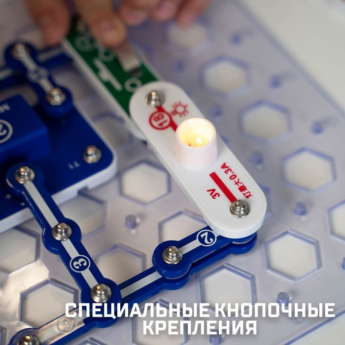 Конструктор электронный «Эврики», 335 схем, 31 элемент, работает от батареек Конструктор электронный «Эврики», 335 схем, 31 элемент, работает от батареек