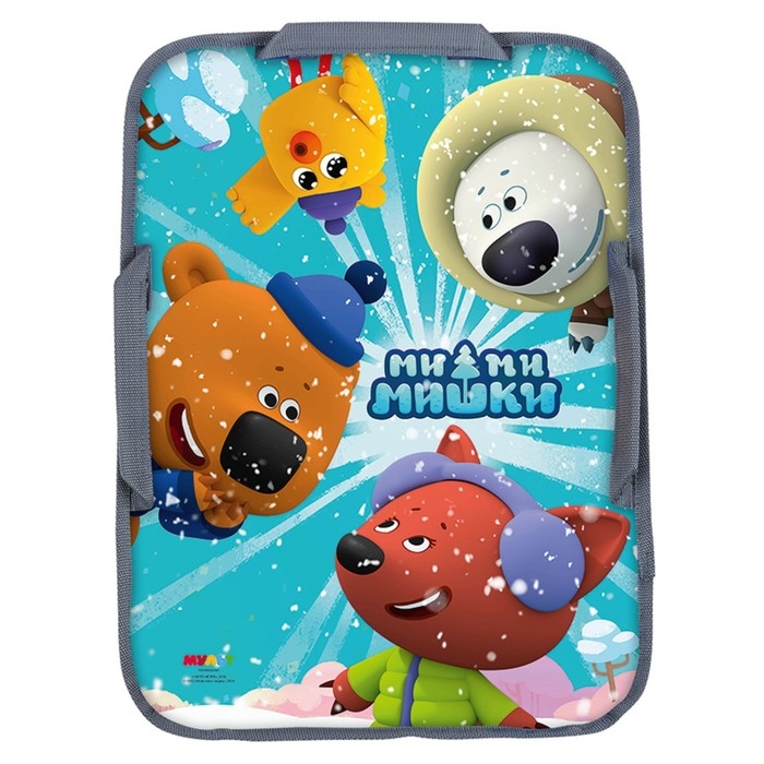 Ледянка мягкая «Ми-Ми-Мишки» на бирюзовом, 400×540 мм Ледянка мягкая «Ми-Ми-Мишки» на бирюзовом, 400×540 мм