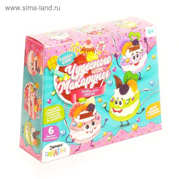 Набор для опытов «Чудесные макаруны» Набор для опытов «Чудесные макаруны»