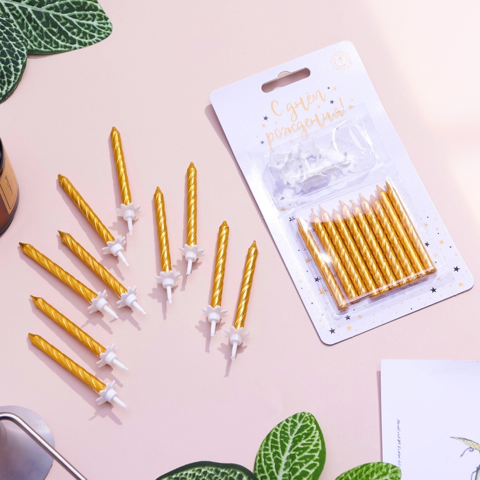 Свечи в торт  Свечи в торт "Спираль", 6 см, золотые, набор 10 шт