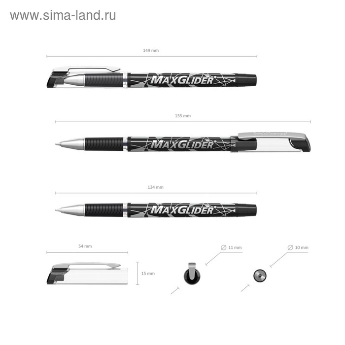 Ручка шариковая Erich Krause MaxGlider, Ultra Glide, суперкомфортное письмо, стержень чёрный Ручка шариковая Erich Krause MaxGlider, Ultra Glide, суперкомфортное письмо, стержень чёрный