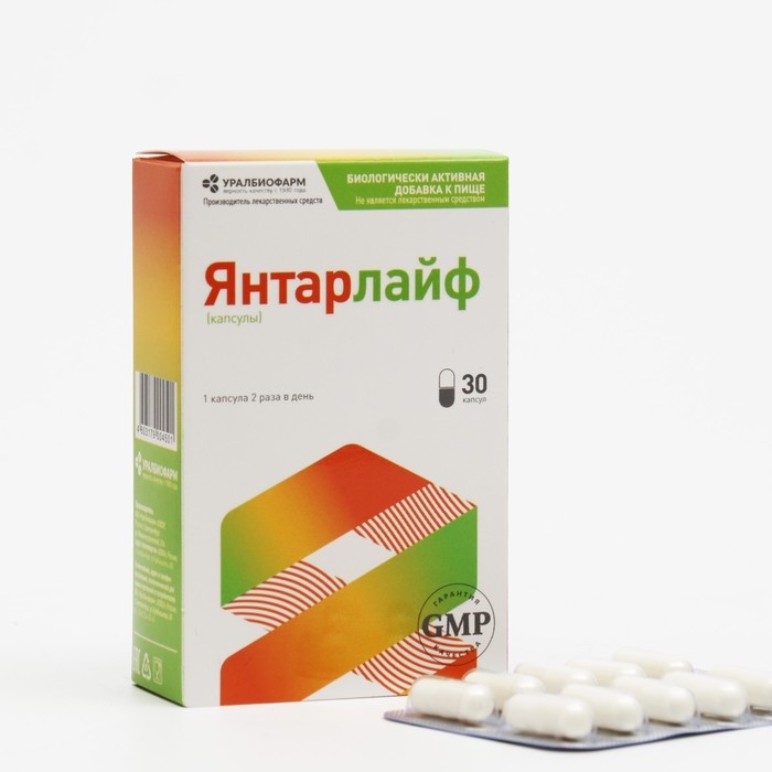 Янтарлайф, янтарная кислота с витаминами B1 и B6, 30 капсул Янтарлайф, янтарная кислота с витаминами B1 и B6, 30 капсул