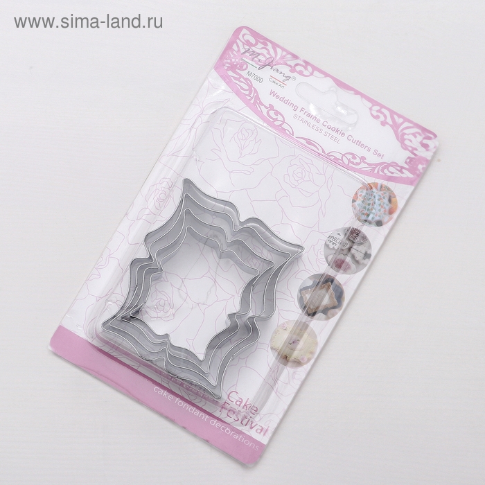 Набор форм для печенья «Рамка для пожелания», 4 шт, цвет серебристый Набор форм для печенья «Рамка для пожелания», 4 шт, цвет серебристый