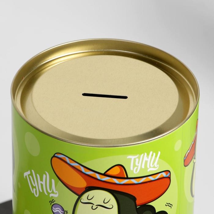 Копилка XXL «Авокадо», 20 х 12,5 см Копилка XXL «Авокадо», 20 х 12,5 см