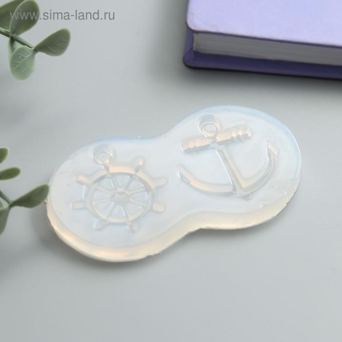 Молд силикон Молд силикон "Штурвал и якорь" 2 предмета 0,7х8х4,5 см