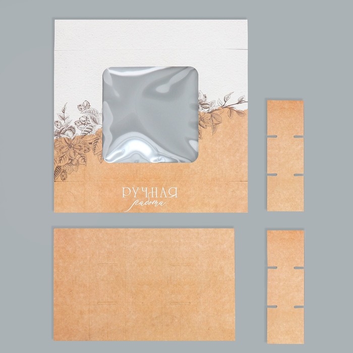 Коробка для конфет, кондитерская упаковка, 9 ячеек, «Ручная работа», 14.7 х 14.7 х 3.5 см Коробка для конфет, кондитерская упаковка, 9 ячеек, «Ручная работа», 14.7 х 14.7 х 3.5 см