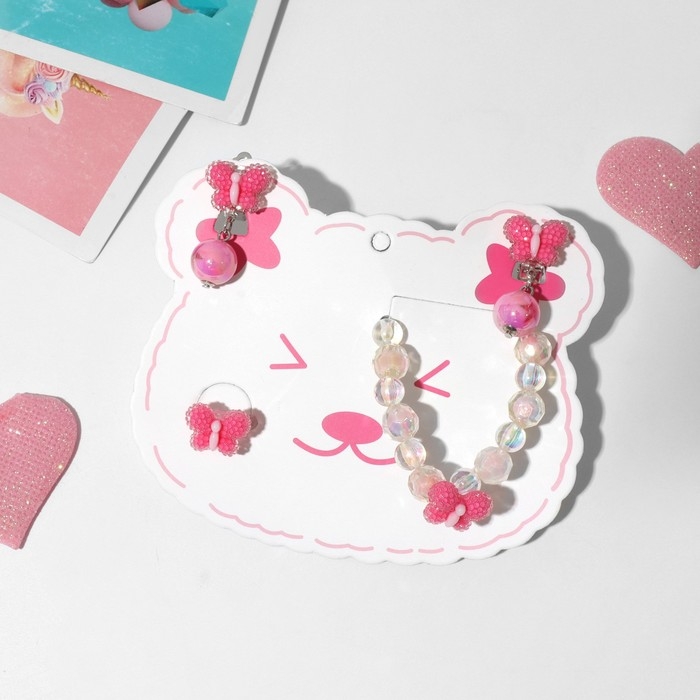 Набор детский «Выбражулька» 3 предмета: клипсы, браслет, кольцо, бабочки яркие, цветной Набор детский «Выбражулька» 3 предмета: клипсы, браслет, кольцо, бабочки яркие, цветной