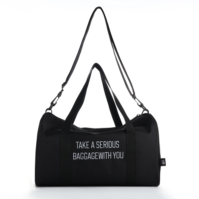 Сумка дорожная, TEXTURA, маленький размер, цвет чёрный Сумка дорожная, TEXTURA, маленький размер, цвет чёрный