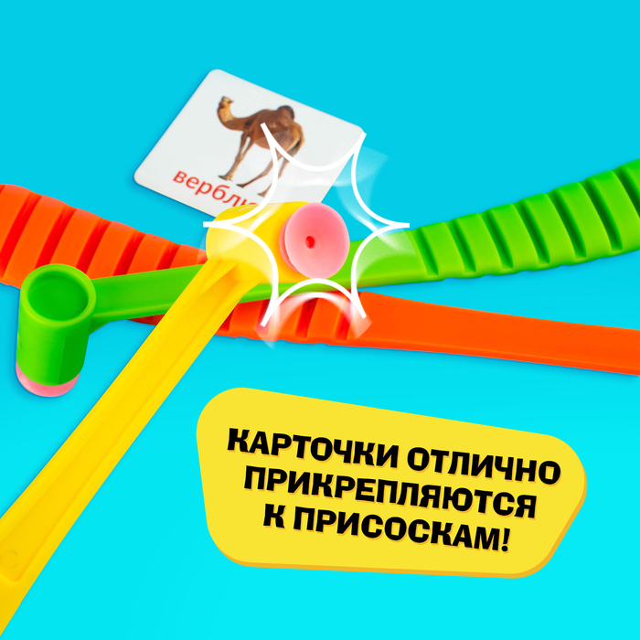 Настольная игра на реакцию и внимание «Весёлые молоточки», загадки, 2-4 игрока, 3+ Настольная игра на реакцию и внимание «Весёлые молоточки», загадки, 2-4 игрока, 3+