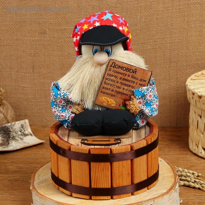 Оберег - домовой Оберег - домовой "Семён на бочке", h = 25 см, d = 19, микс