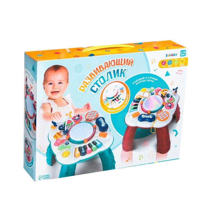 Развивающий столик, световые и звуковые эффекты, цвет красный Развивающий столик, световые и звуковые эффекты, цвет красный
