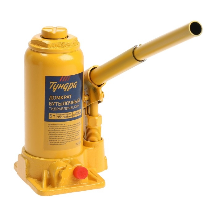 Домкрат бутылочный гидравлический ТУНДРА, второй клапан, подъем/подхват 355/185 мм, 6 т Домкрат бутылочный гидравлический ТУНДРА, второй клапан, подъем/подхват 355/185 мм, 6 т