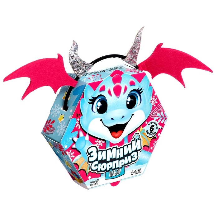 Набор «Зимний сюрприз», дракончик Набор «Зимний сюрприз», дракончик