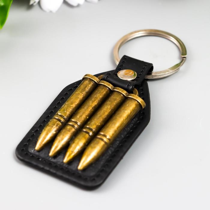 Брелок кожзам, металл  Брелок кожзам, металл "Пули" 6,8х4 см