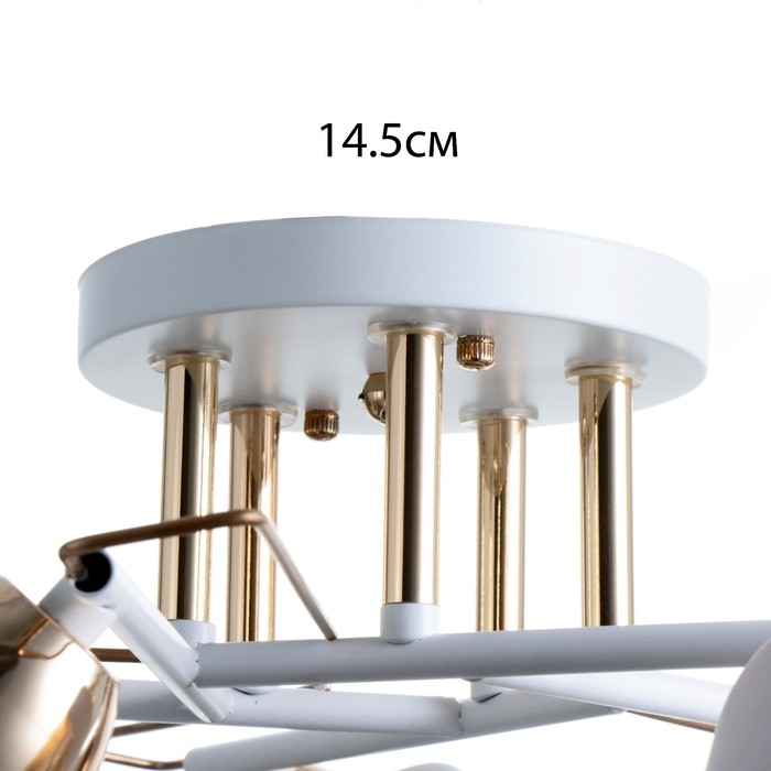 Люстра Люстра "Аделла" 5хЕ27 40Вт бело-золотой 52х52х24 см BayerLux