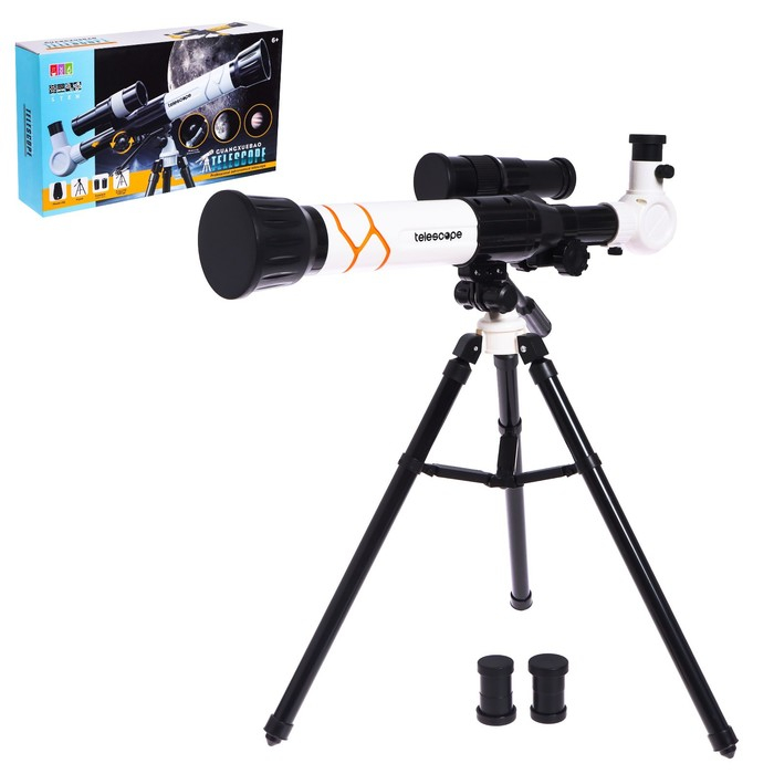 Телескоп детский «Юный астроном», 20х, 30х, 40х Телескоп детский «Юный астроном», 20х, 30х, 40х