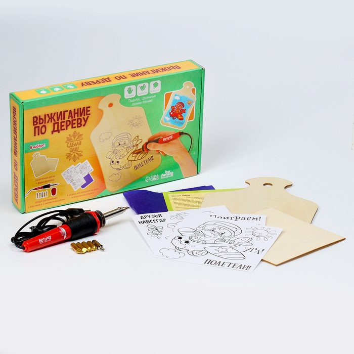 Набор для выжигания и росписи по дереву «Поиграем!» Набор для выжигания и росписи по дереву «Поиграем!»