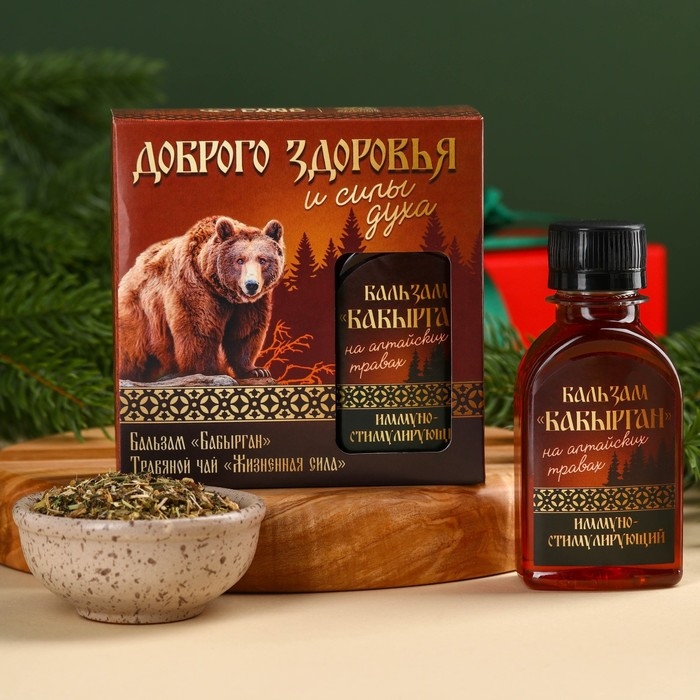 Подарочный набор «Доброго здоровья»: травяной чай 20 г., безалкогольный бальзам 100 мл. Подарочный набор «Доброго здоровья»: травяной чай 20 г., безалкогольный бальзам 100 мл.