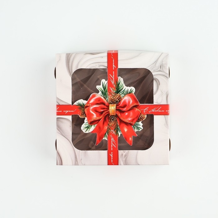 Коробка под 4 конфеты «Лучший подарок», 10.5 х 10.5 х 3.5 см, Новый год Коробка под 4 конфеты «Лучший подарок», 10.5 х 10.5 х 3.5 см, Новый год