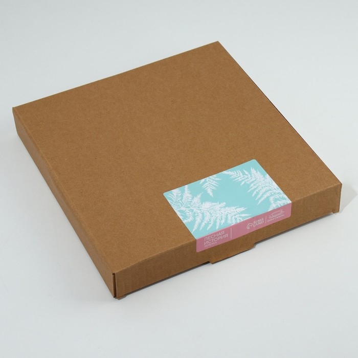 Тарелка керамическая «Папоротник», 25.5 см, цвет белый Тарелка керамическая «Папоротник», 25.5 см, цвет белый