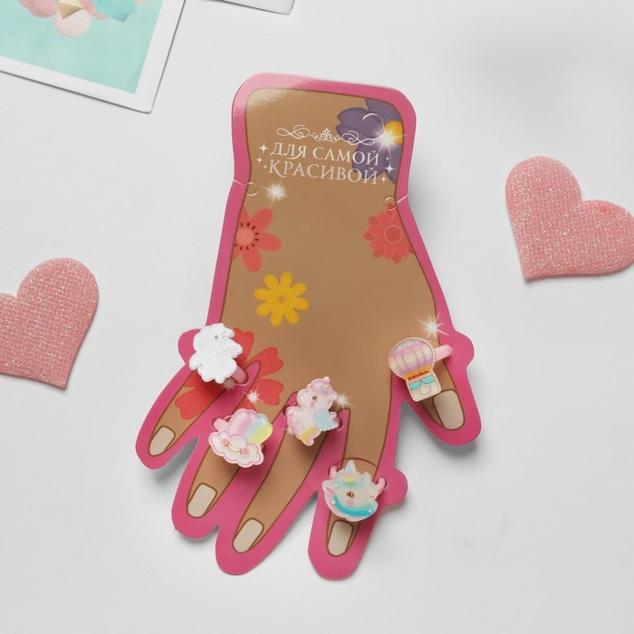 Набор детских колец «Выбражулька» 5 шт., счастье единорожки, цветные, безразмерные Набор детских колец «Выбражулька» 5 шт., счастье единорожки, цветные, безразмерные