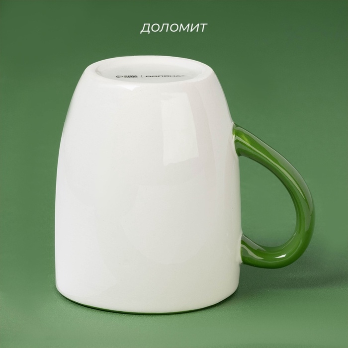 Новогодняя кружка Доляна «Сказочный змей», 400 мл, 11,6×8×10 см Новогодняя кружка Доляна «Сказочный змей», 400 мл, 11,6×8×10 см